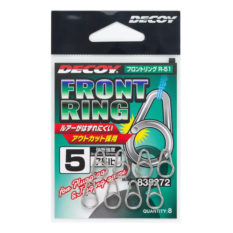 Decoy R-51 Front-Ring Snap Connectors