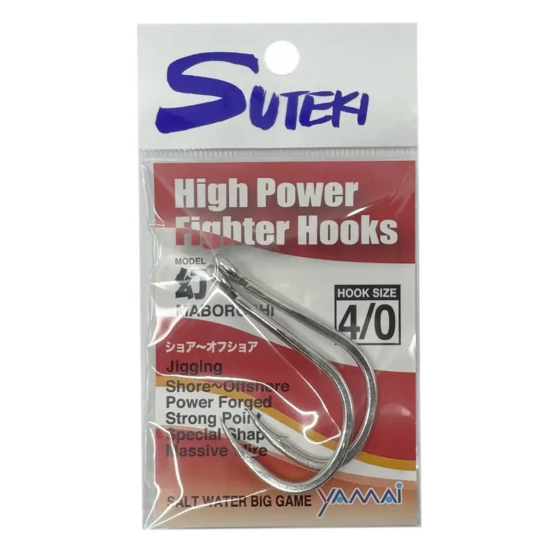 Yamai Suteki Maboroshi Fighter Hook – Heavy-Duty Plugging Hook